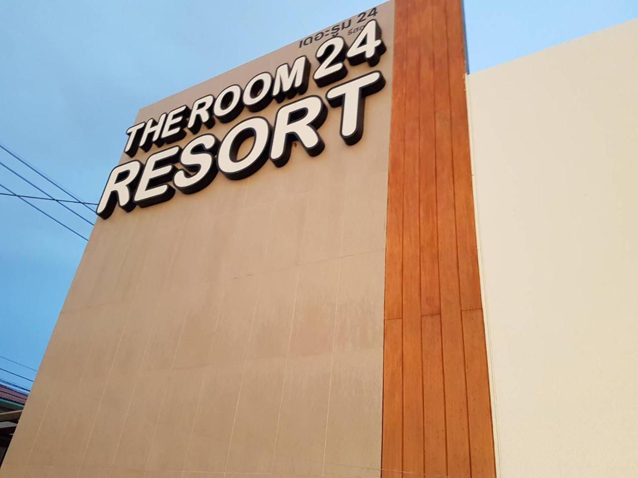 The Room 24 Resort Pathum Thani Ngoại thất bức ảnh